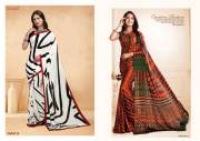 Sushma   FASHION STARS